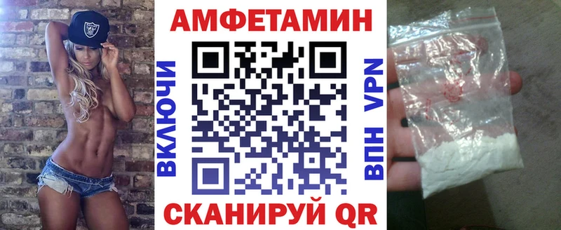 blacksprut рабочий сайт  Щёкино  АМФ 98% 