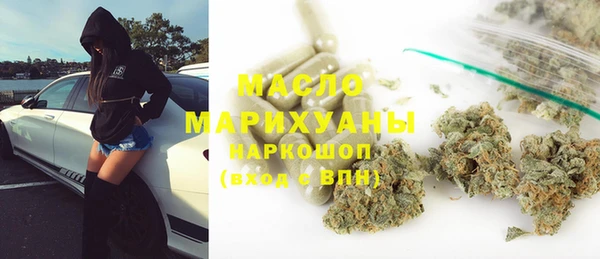 скорость mdpv Навашино