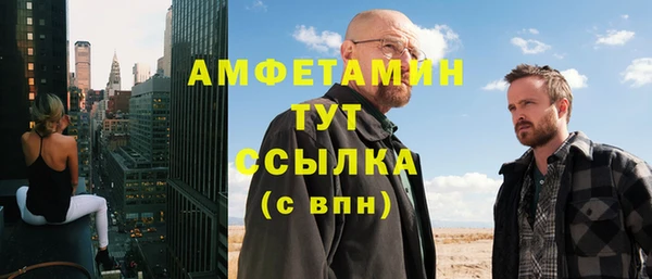 ешки Надым