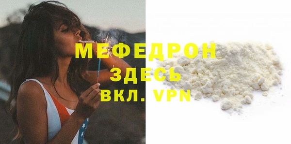 ешки Надым