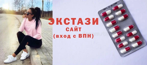 ешки Надым