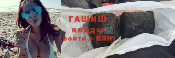 ешки Надым