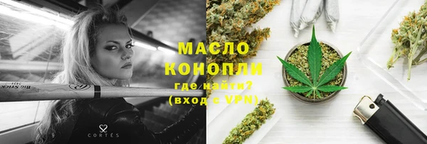 скорость mdpv Навашино