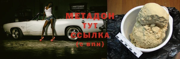 ешки Надым