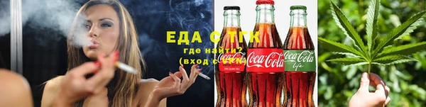 ешки Надым