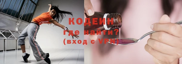 спиды Михайлов