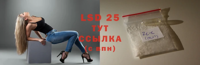 ешки Надым
