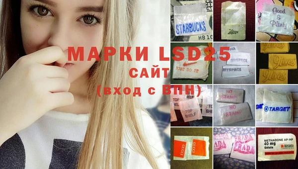 скорость mdpv Навашино