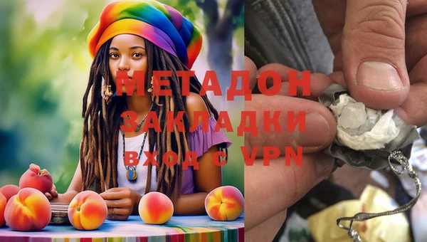 ешки Надым