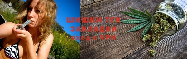 скорость mdpv Навашино