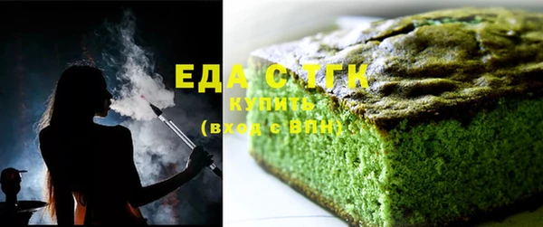 ешки Надым