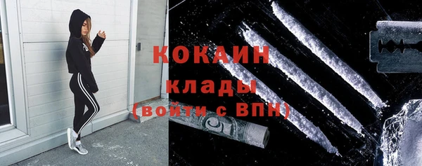 скорость mdpv Навашино