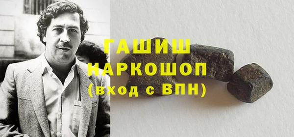 ешки Надым