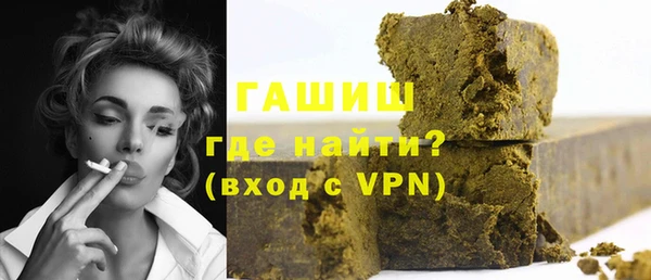 ешки Надым